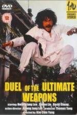 Watch Duel of Ultimate Weapons Primewire