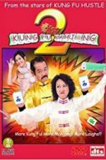 Watch Kung Fu Mahjong 2 Primewire