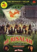 Watch Al-rislah Primewire