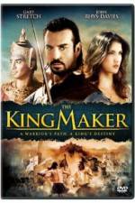 Watch The King Maker Primewire