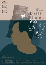Watch Kaili Blues Primewire