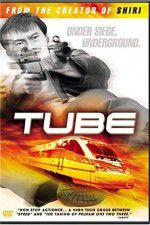 Watch Tube Primewire