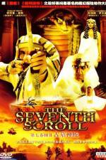 Watch The Seventh Scroll Primewire
