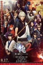 Watch Gintama 2: Rules Are Made to Be Broken Primewire