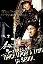 Watch Once Upon a Time in Seoul Primewire