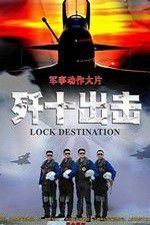 Watch Lock Destination Primewire
