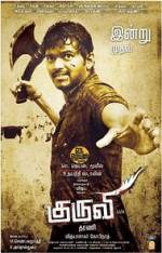 Watch Kuruvi Primewire