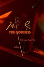 Watch The Goddess Primewire