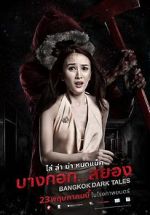 Watch Bangkok Dark Tales Primewire