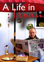 Watch A Life in Japan Primewire