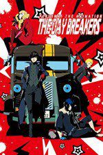 Watch Persona 5 the Animation The Day Breakers Primewire