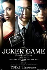 Watch Joker Game Primewire