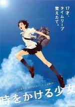 Watch The Girl Who Leapt Through Time Primewire