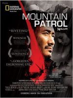 Watch Mountain Patrol 1channel