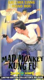 Watch Mad Monkey Kung Fu Primewire