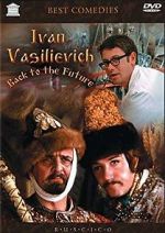 Watch Ivan Vasilievich: Back to the Future Primewire