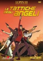 Watch Lupin III: Angel Tactics Primewire