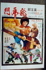 Watch The Dragon and the Tiger Kids Primewire