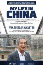 Watch My Life in China Primewire