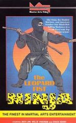 Watch The Leopard Fist Ninja Primewire