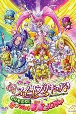 Watch Suite Precure The Movie Take it Back The Miraculous Melody that Connects Hearts Primewire