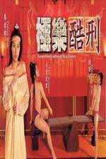 Watch Tortured Sex Goddess of Ming Dynasty Primewire
