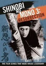 Watch Shinobi No Mono 3: Resurrection Primewire