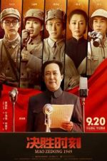 Watch Mao Zedong 1949 Primewire