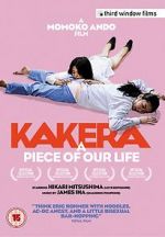Watch Kakera: A Piece of Our Life Primewire