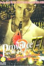 Watch Province 77 Primewire
