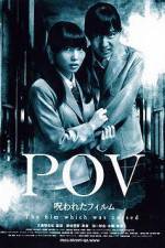Watch POV A Cursed Film Primewire