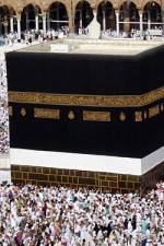Watch Holy Mysteries - Secrets of the Kaaba Primewire