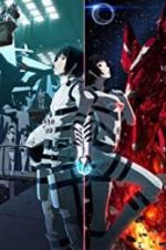 Watch Knights of Sidonia: The Movie Primewire