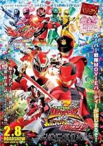 Watch Kishiryu Sentai Ryusoulger vs. Lupinranger vs. Patranger Primewire