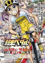 Watch Yowamushi Pedal Re: Ride Primewire