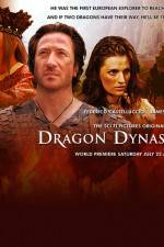 Watch Dragon Dynasty Primewire