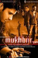 Watch Mukhbiir Primewire