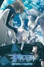 Watch Fafner Heaven and Earth Primewire