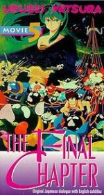 Watch Urusei Yatsura 5: The Final Chapter Primewire