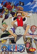 Watch One Piece: The Movie Primewire