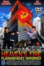 Watch Heaven's Fire Primewire