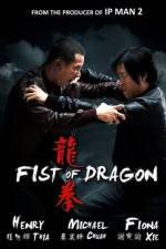 Watch Fist of Dragon Primewire