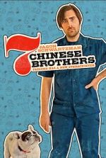 Watch 7 Chinese Brothers Primewire