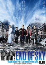 Watch High & Low: The Movie 2 - End of SKY Primewire