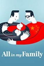 Watch All in My Family Primewire