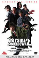 Watch Bayside Shakedown 2 Primewire
