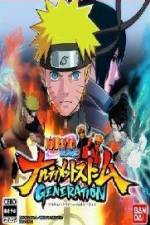 Watch Naruto Shippuden Storm Generations OVA Primewire