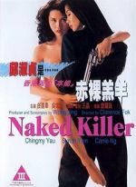 Watch Naked Killer Primewire
