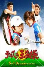 Watch The Prince of Tennis Primewire