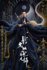 Watch Zhang Sanfeng 2: Tai Chi Master Primewire